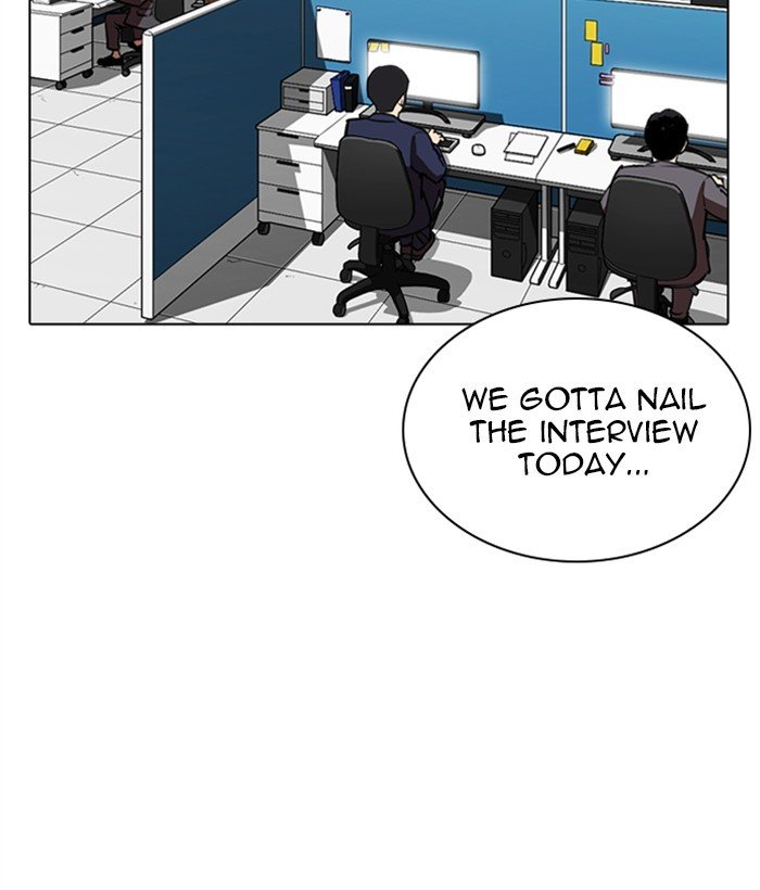 Page 178 of Chapter 286