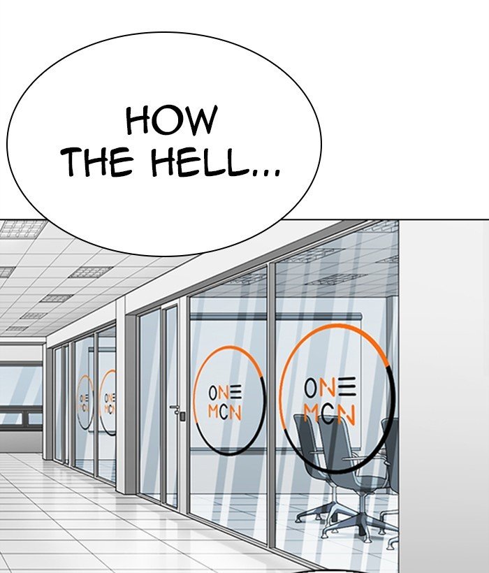 Page 179 of Chapter 286