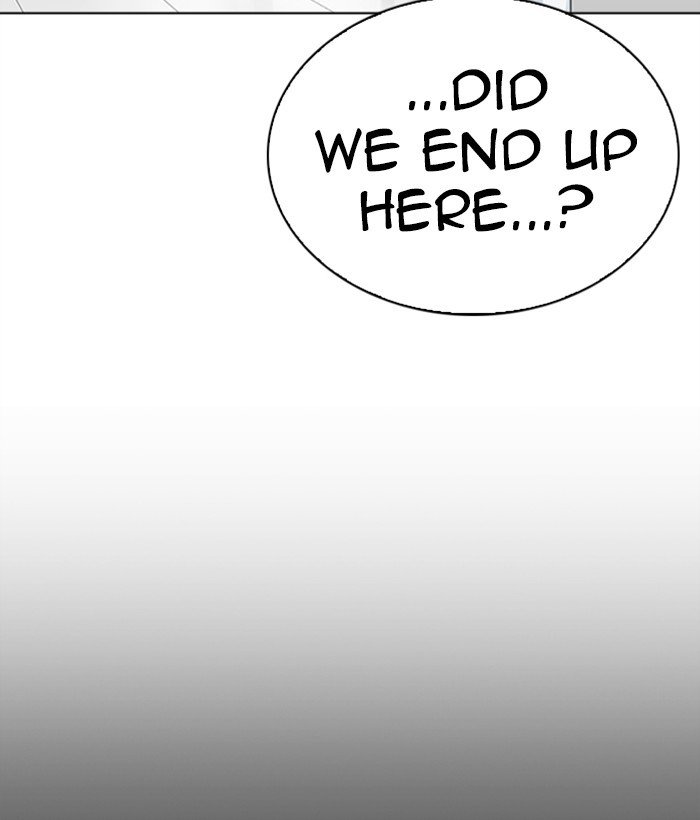 Page 180 of Chapter 286