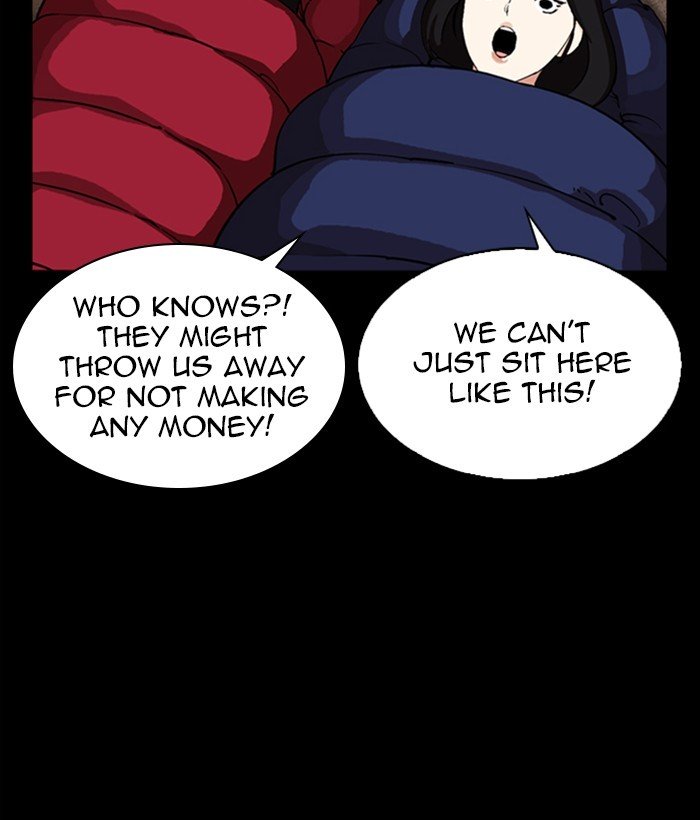 Page 184 of Chapter 286