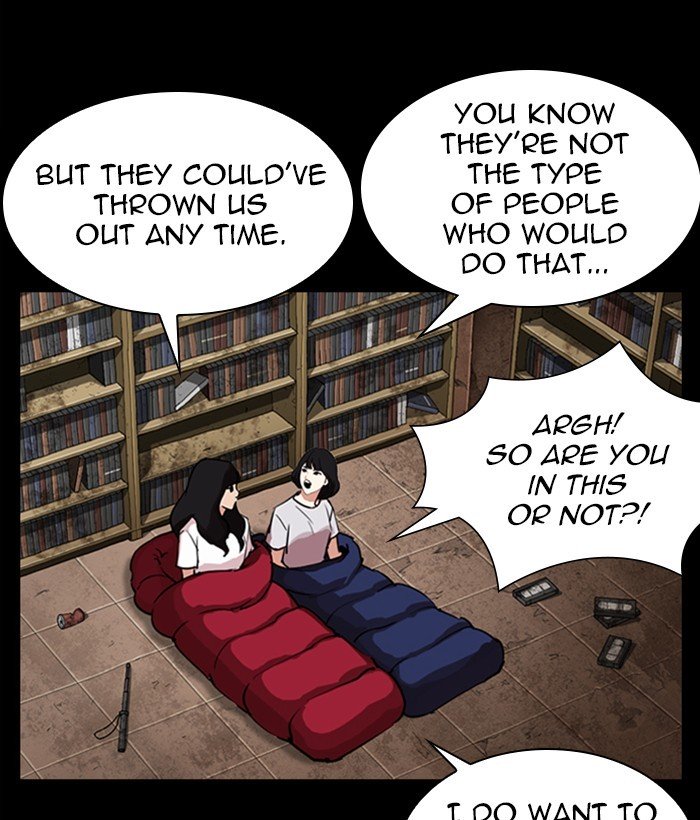 Page 185 of Chapter 286