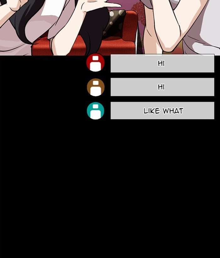 Page 189 of Chapter 286