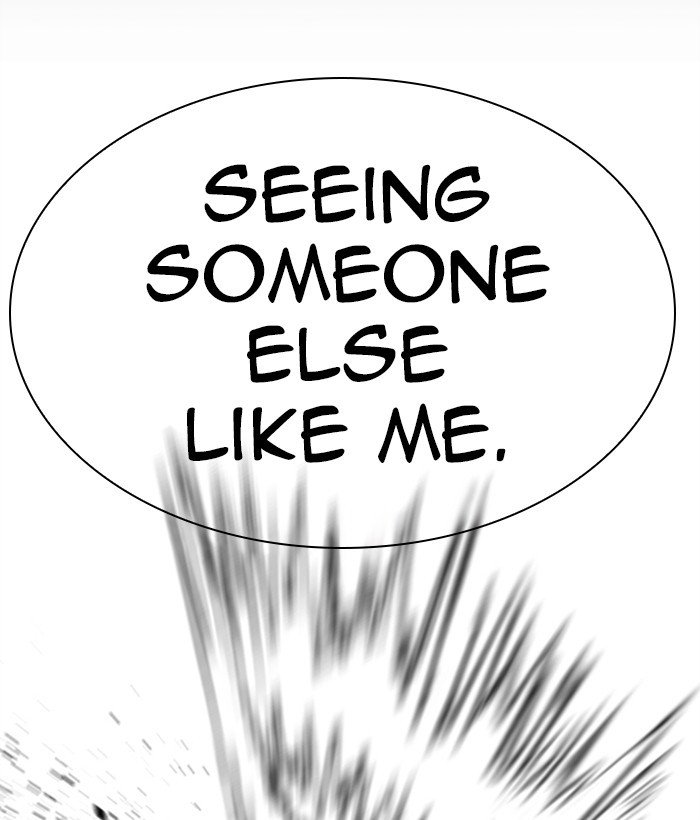 Page 19 of Chapter 286