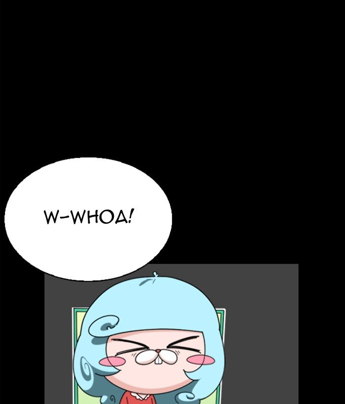Page 193 of Chapter 286