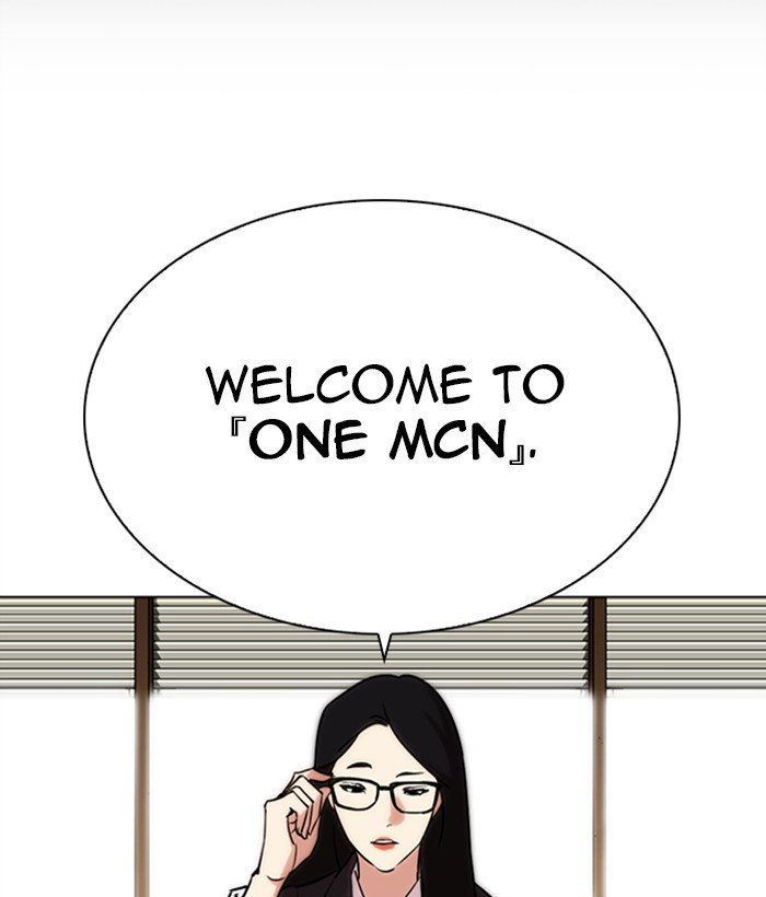 Page 199 of Chapter 286