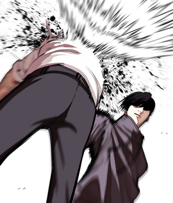Page 20 of Chapter 286