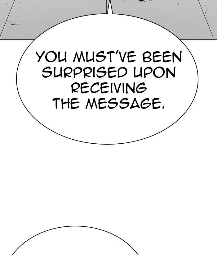 Page 201 of Chapter 286