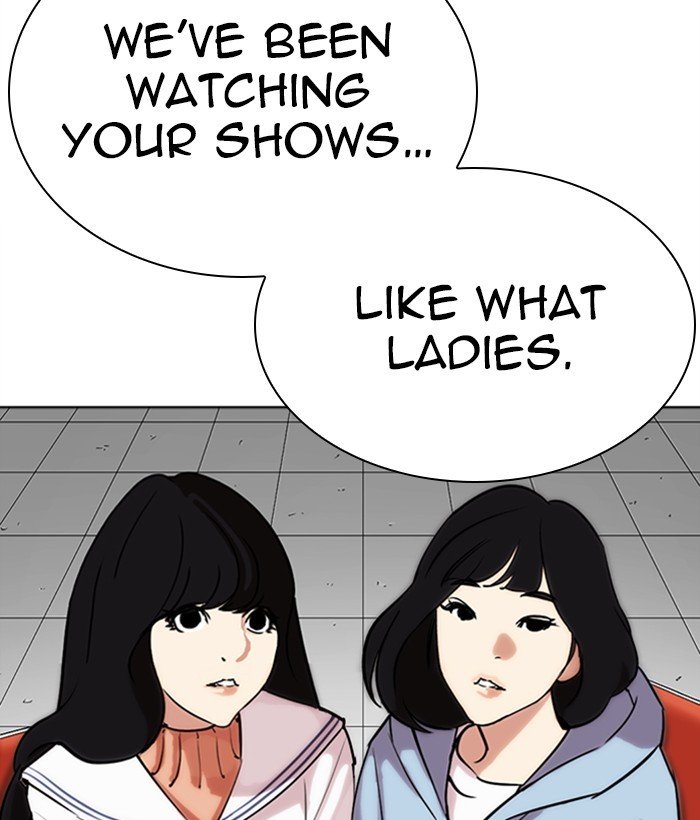 Page 202 of Chapter 286