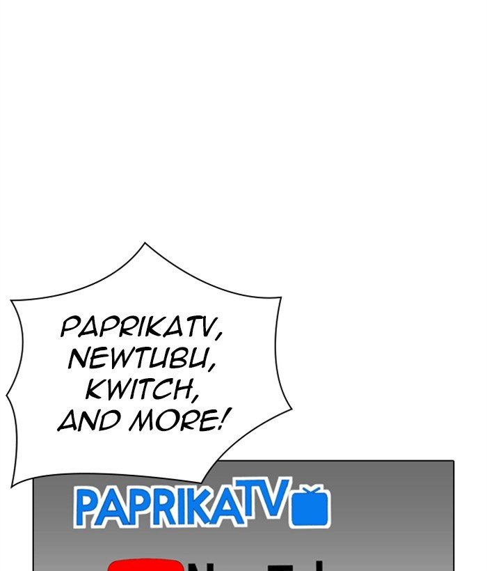 Page 204 of Chapter 286