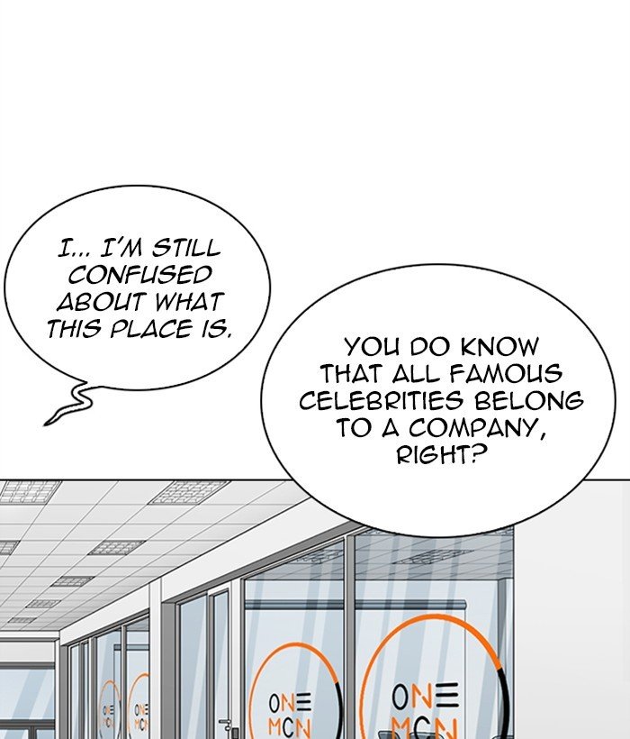 Page 208 of Chapter 286