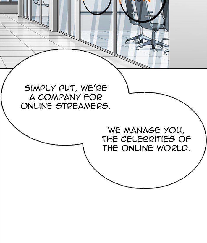Page 209 of Chapter 286