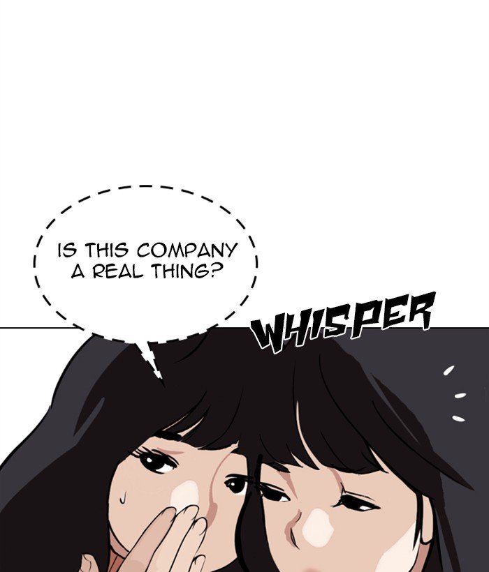Page 210 of Chapter 286