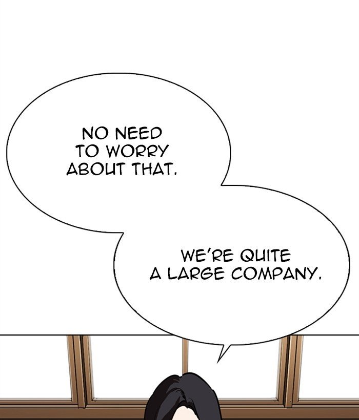 Page 212 of Chapter 286
