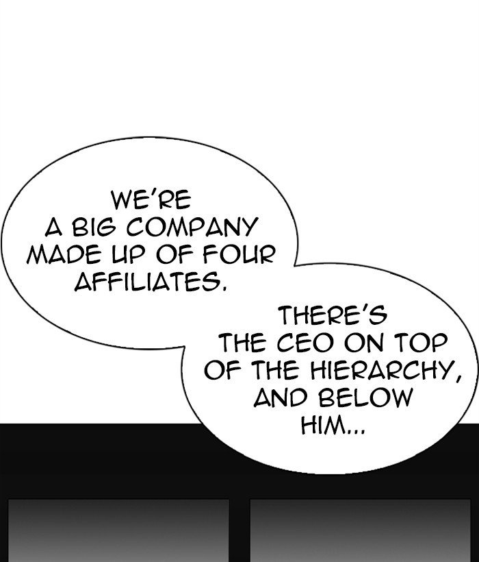 Page 215 of Chapter 286