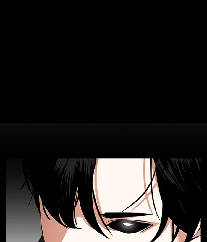 Page 22 of Chapter 286