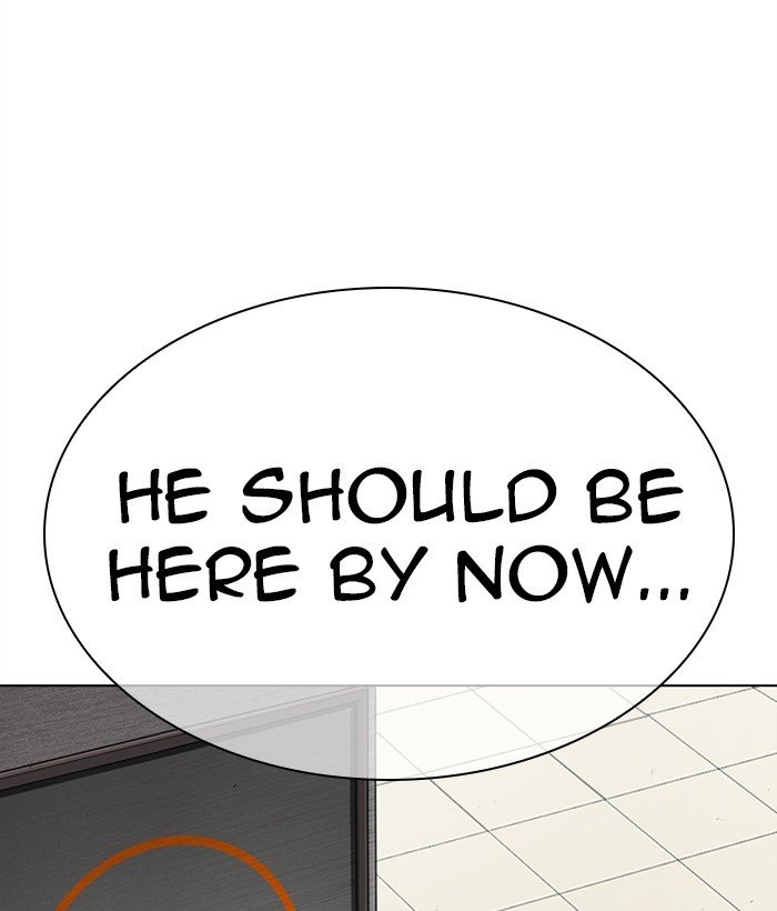 Page 221 of Chapter 286
