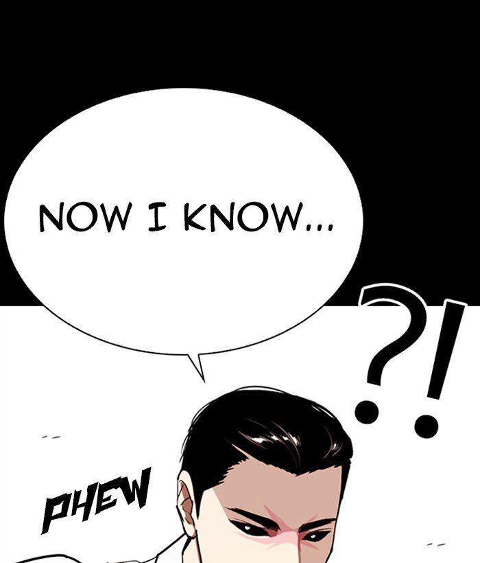 Page 24 of Chapter 286