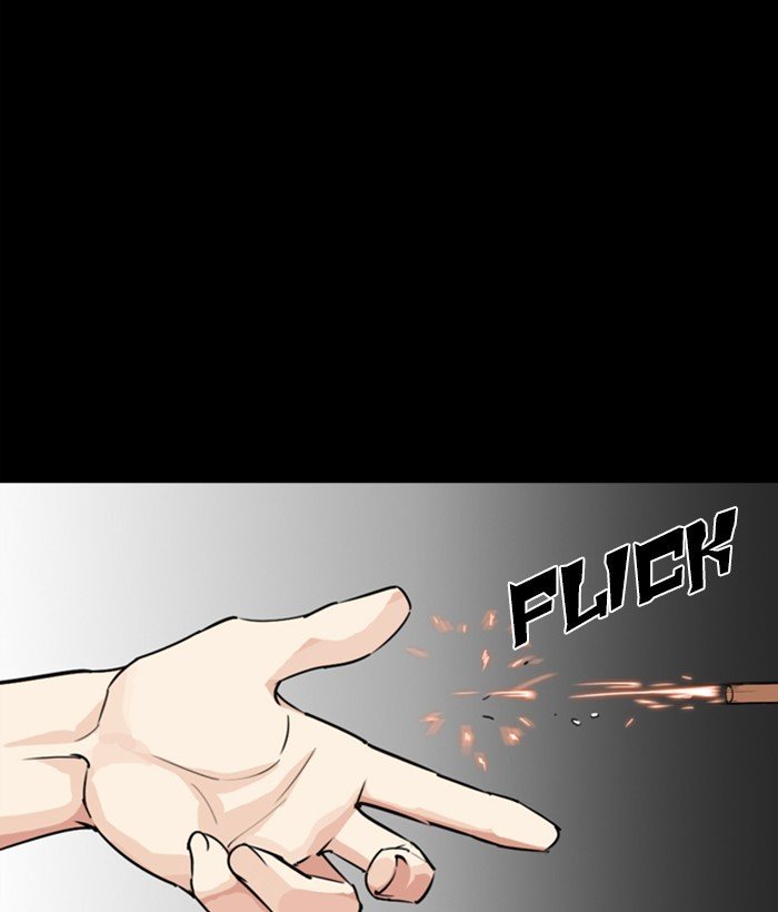 Page 26 of Chapter 286