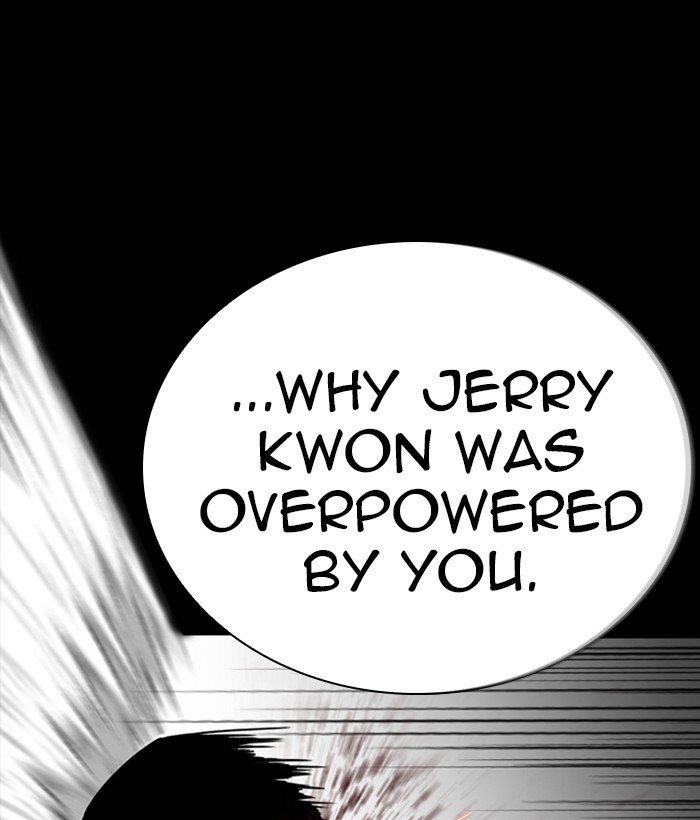 Page 28 of Chapter 286