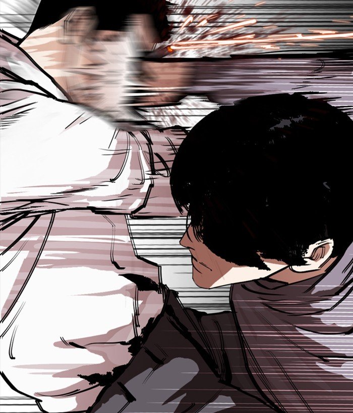 Page 29 of Chapter 286