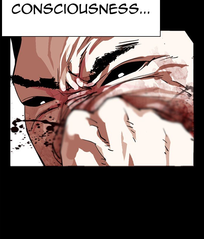 Page 31 of Chapter 286