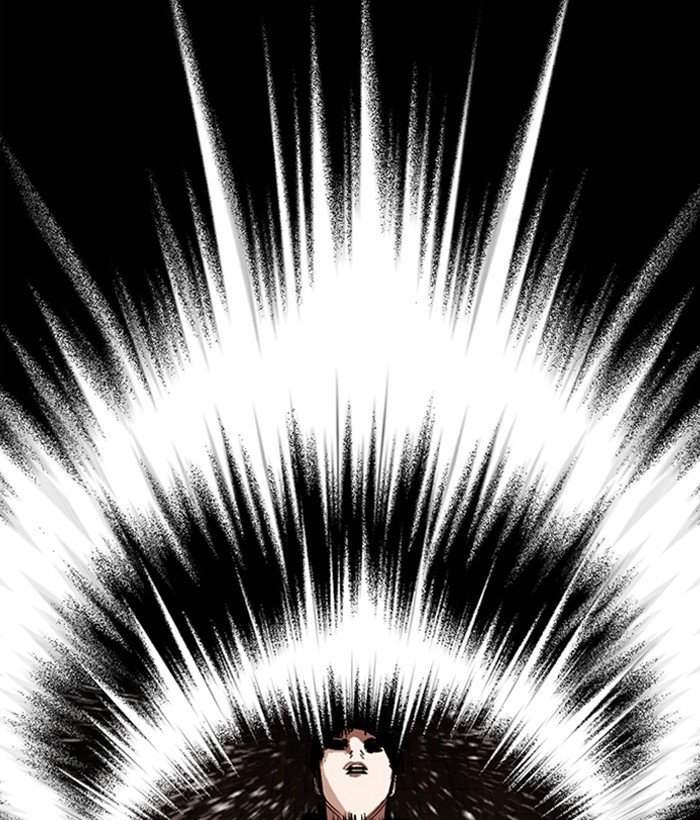 Page 33 of Chapter 286