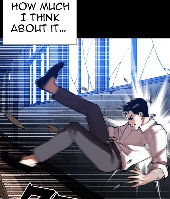 Page 42 of Chapter 286