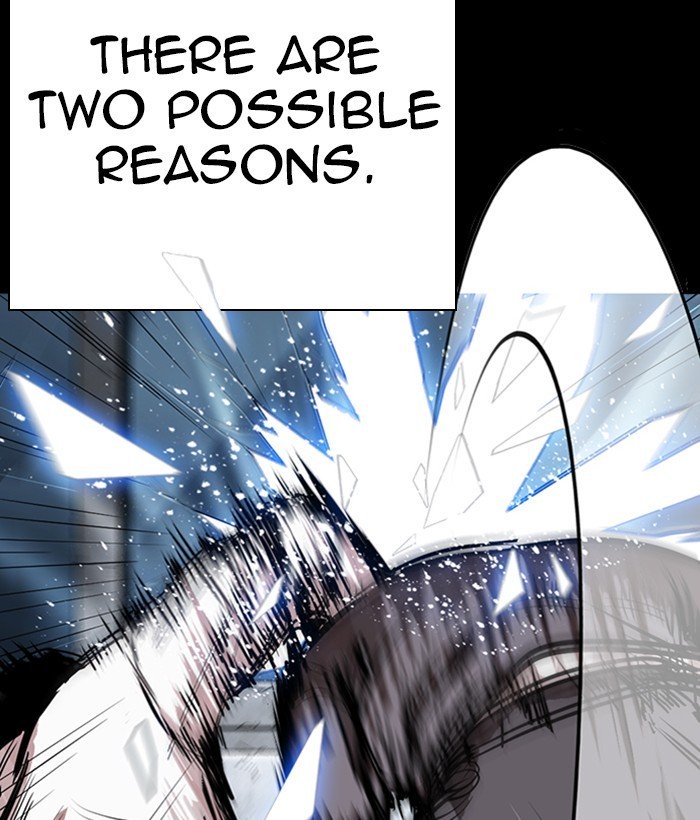 Page 49 of Chapter 286