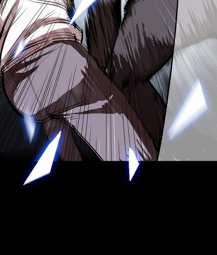 Page 50 of Chapter 286