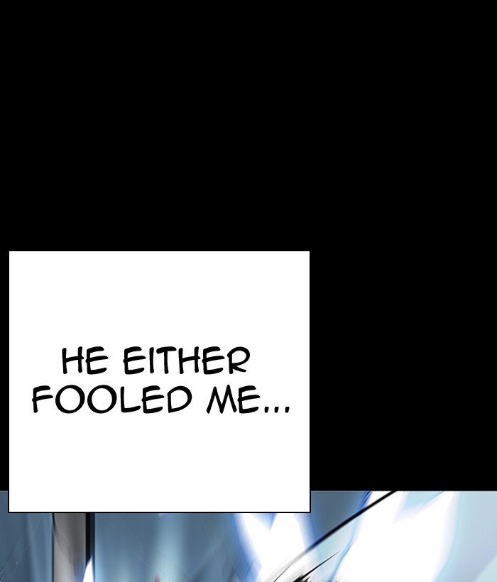 Page 51 of Chapter 286