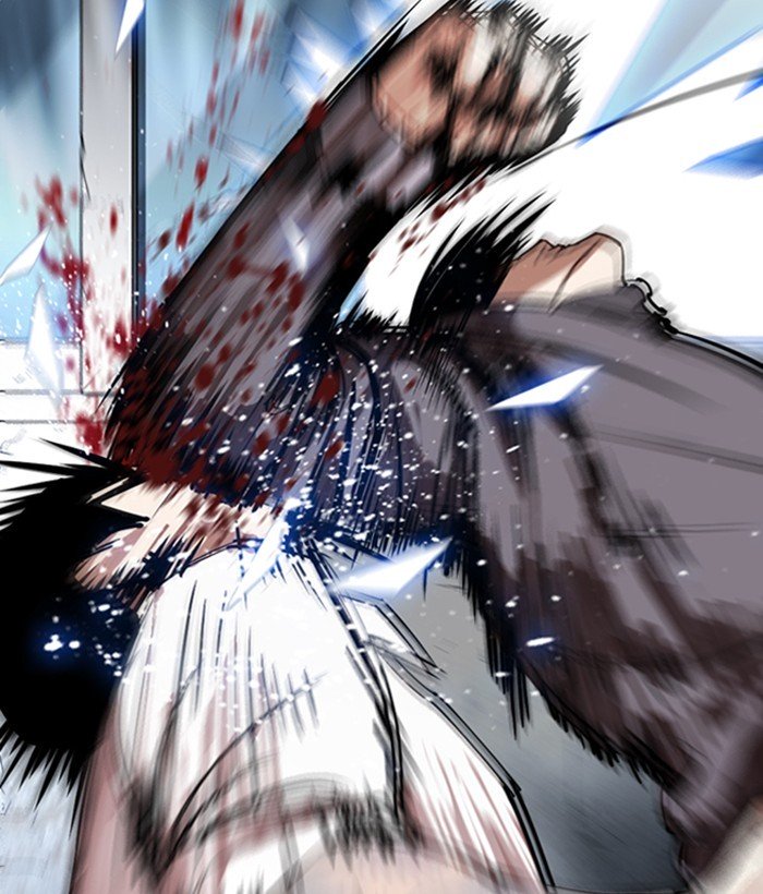 Page 52 of Chapter 286