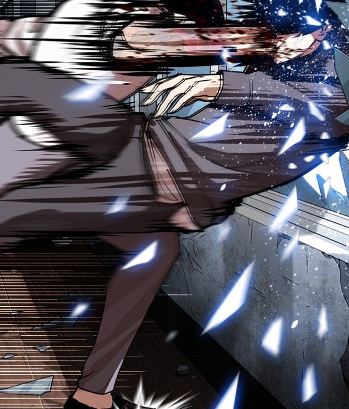 Page 55 of Chapter 286
