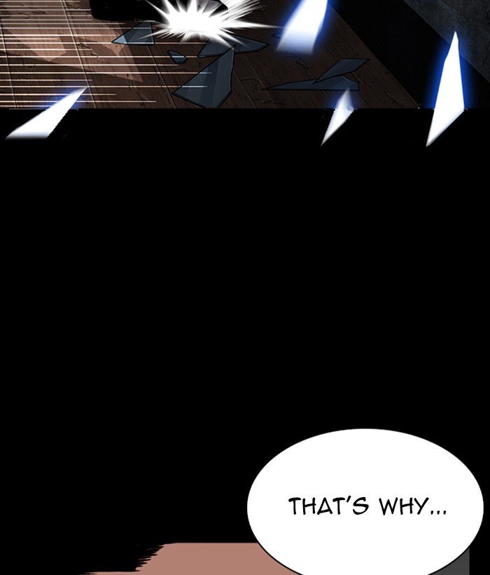 Page 56 of Chapter 286