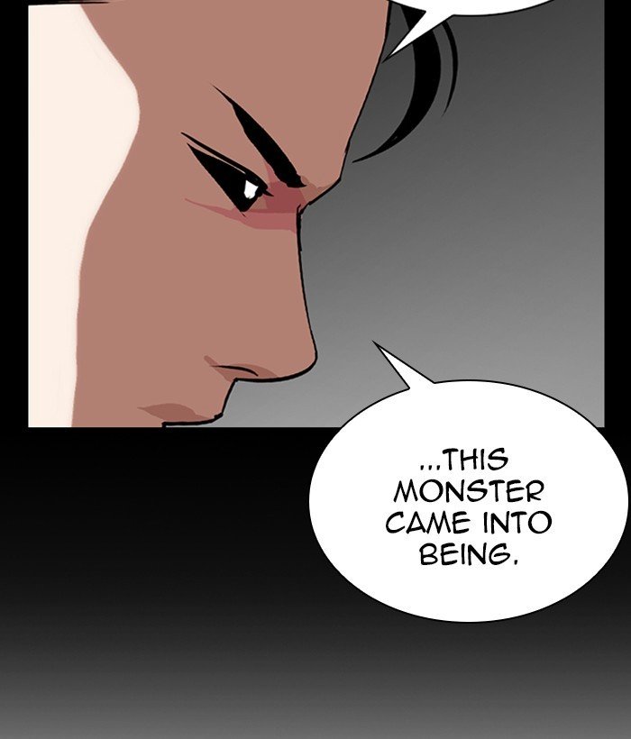 Page 57 of Chapter 286