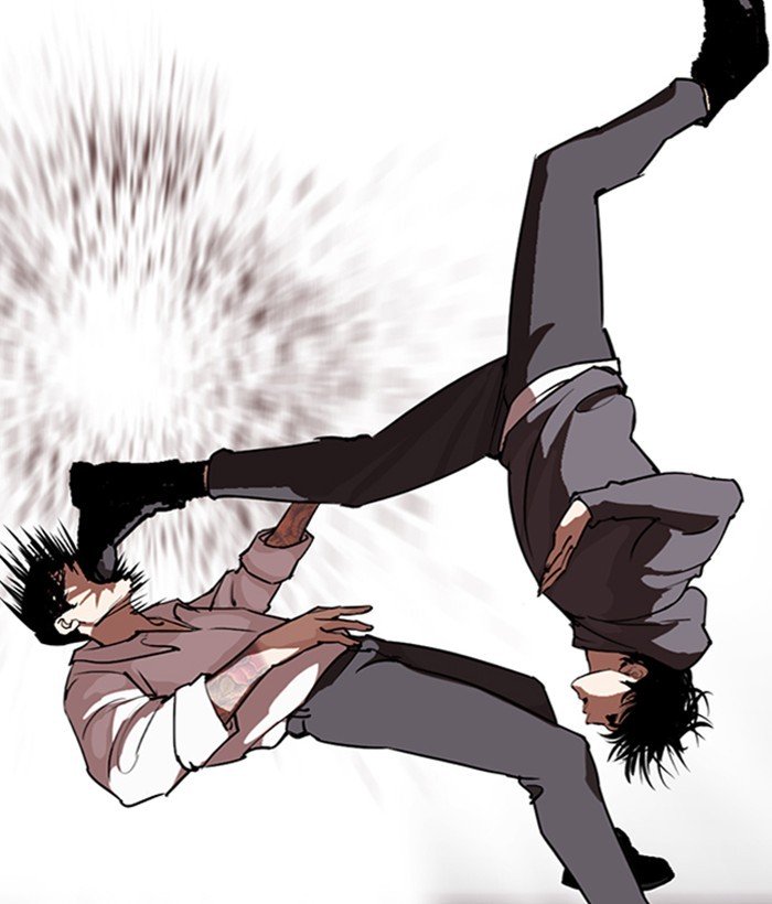 Page 59 of Chapter 286