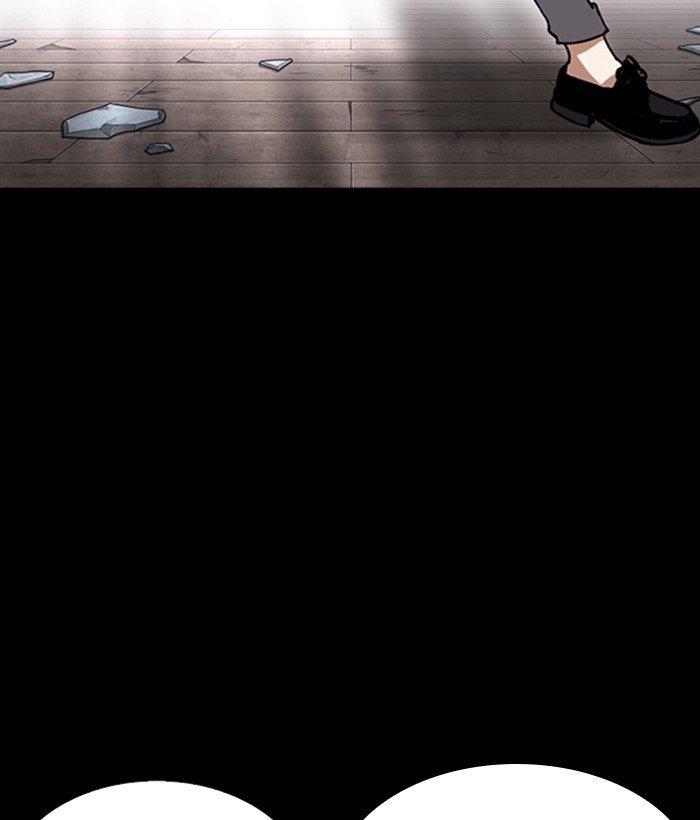 Page 60 of Chapter 286