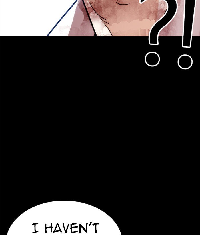 Page 73 of Chapter 286