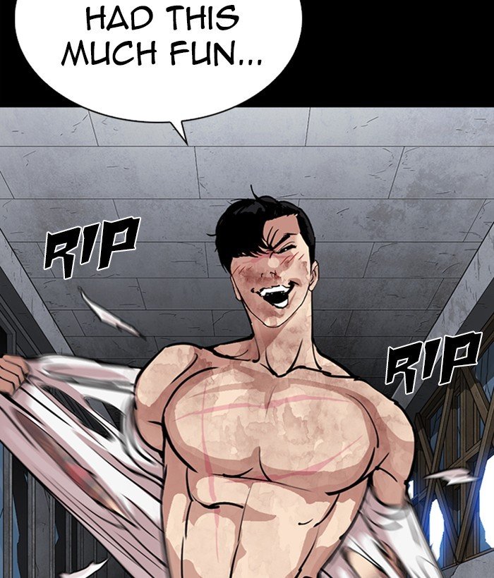 Page 74 of Chapter 286