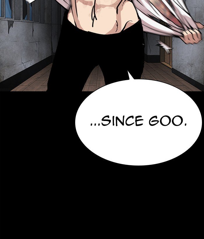 Page 75 of Chapter 286