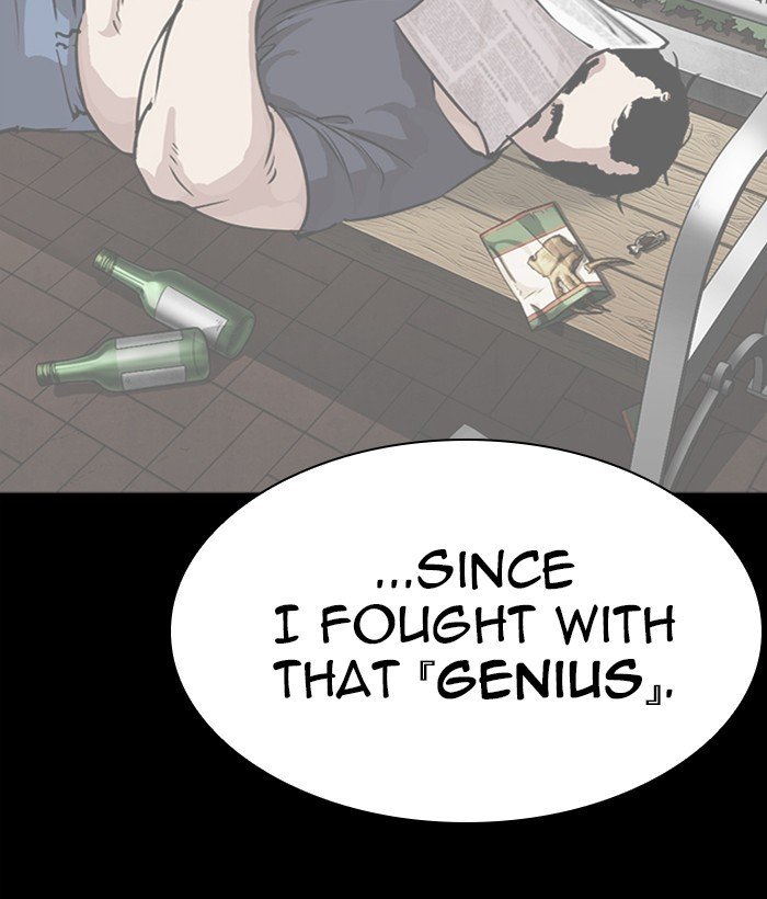 Page 77 of Chapter 286