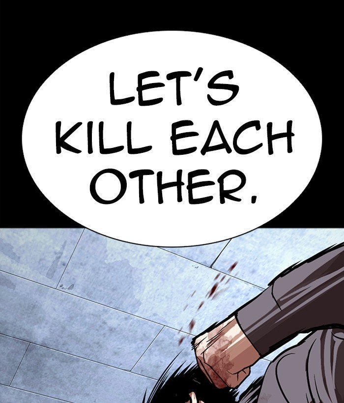 Page 80 of Chapter 286