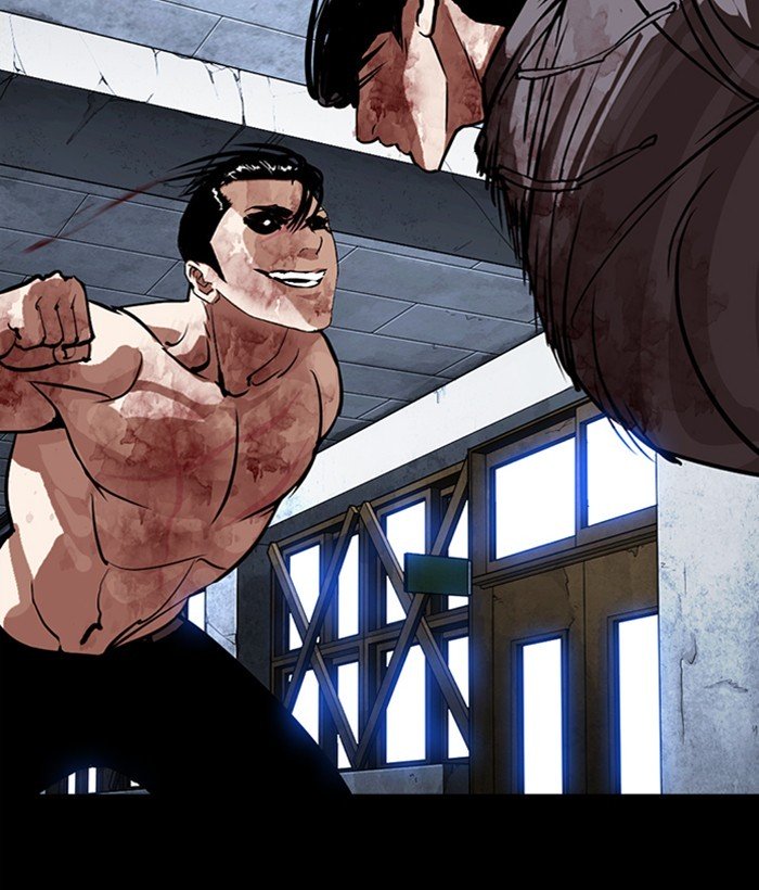 Page 81 of Chapter 286