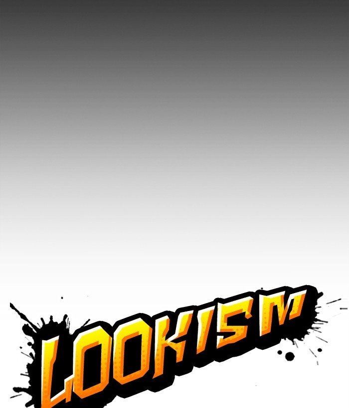 Page 83 of Chapter 286