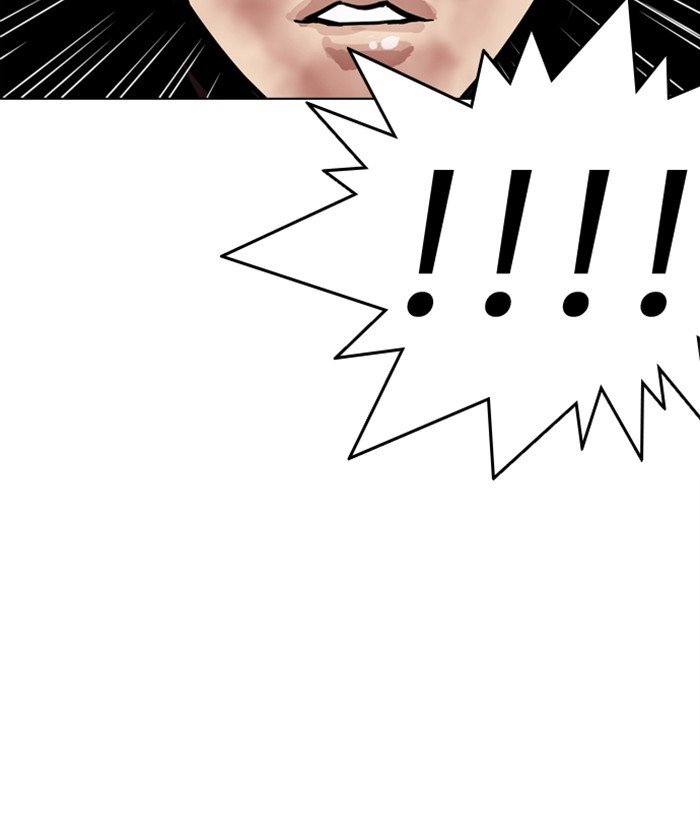 Page 87 of Chapter 286