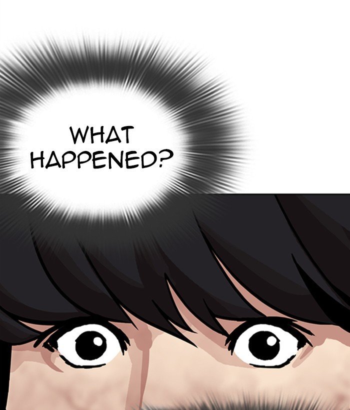 Page 88 of Chapter 286