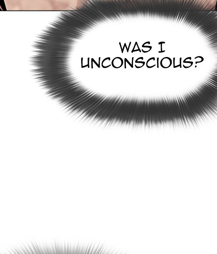 Page 89 of Chapter 286
