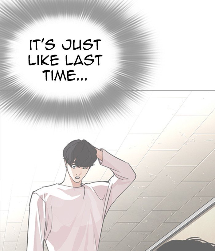 Page 90 of Chapter 286