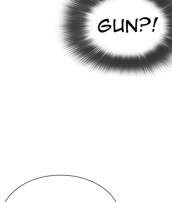 Page 96 of Chapter 286