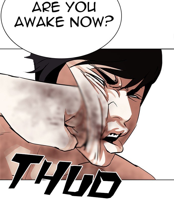 Page 97 of Chapter 286