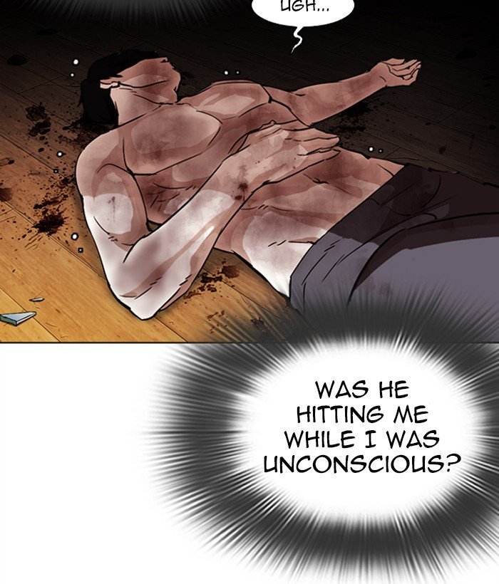 Page 99 of Chapter 286
